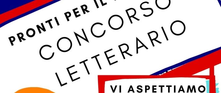 Sta per arrivare il nuovo Concorso Letterario!